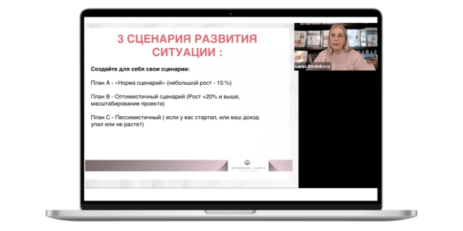 About us - medbusinessacademy.org