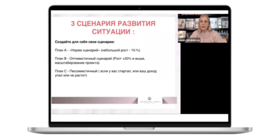 About us - medbusinessacademy.org