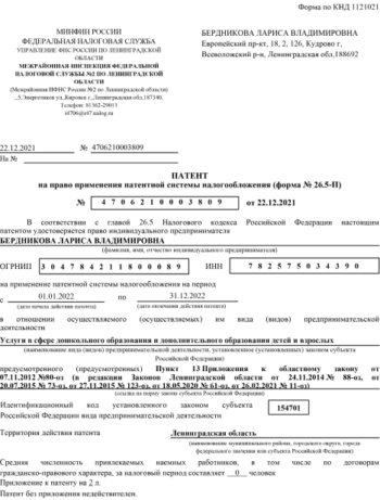 About us - medbusinessacademy.org