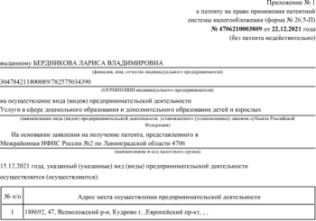 About us - medbusinessacademy.org