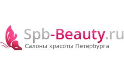beaty
